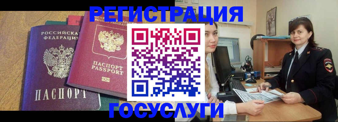 форма 3 в Протвино